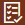 Configuration Management